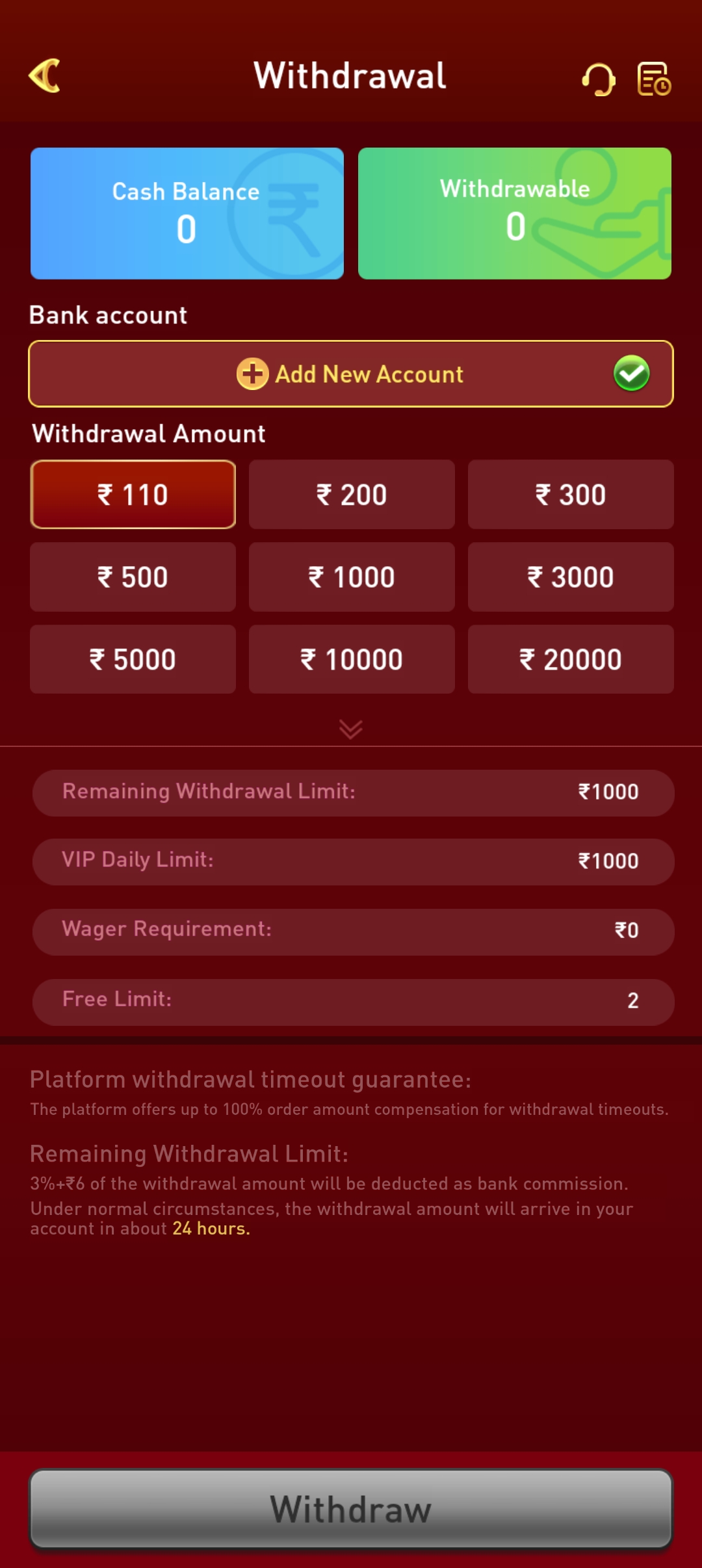 777in app screenshot — card games